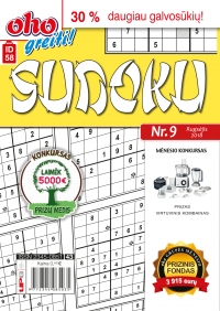 ID 58 oho greiti! Sudoku ID 58 oho greiti! Sudoku
